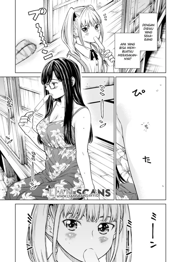 image-komik-naki-goe-kikasete-kanade-san-chapter-1-11/33