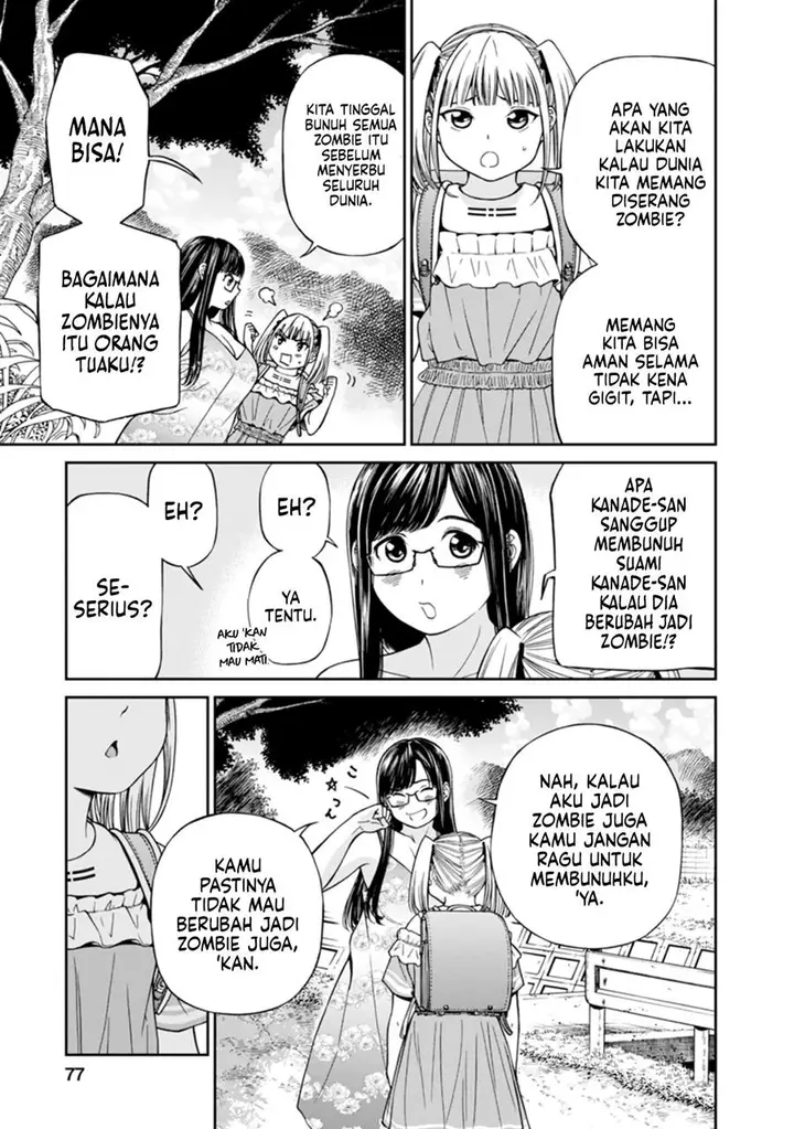 image-komik-naki-goe-kikasete-kanade-san-chapter-10-6/25