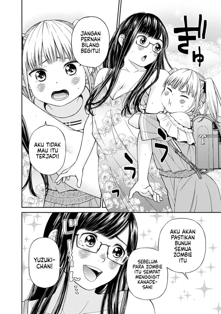 image-komik-naki-goe-kikasete-kanade-san-chapter-10-7/25