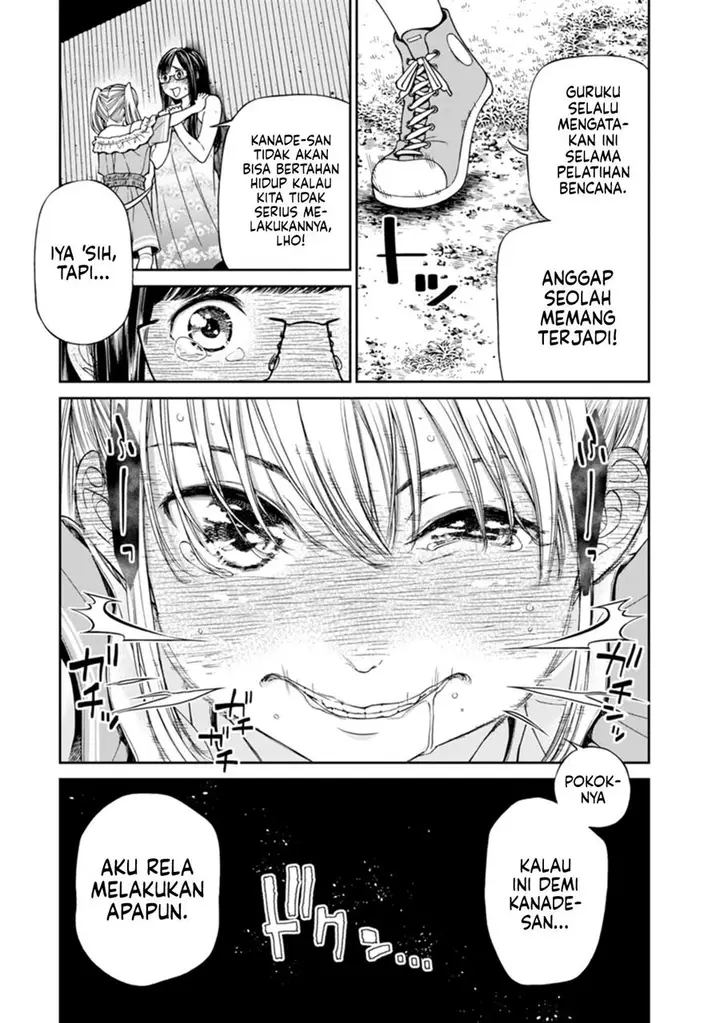 image-komik-naki-goe-kikasete-kanade-san-chapter-10-10/25