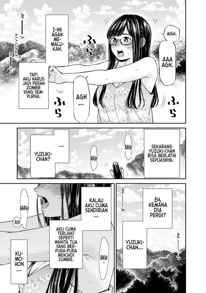 image-komik-naki-goe-kikasete-kanade-san-chapter-10-14/25