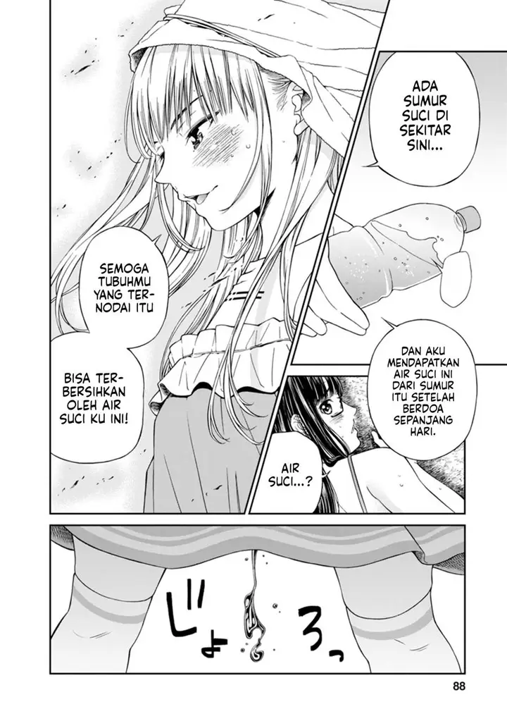 image-komik-naki-goe-kikasete-kanade-san-chapter-10-17/25