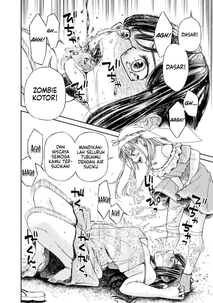 image-komik-naki-goe-kikasete-kanade-san-chapter-10-19/25