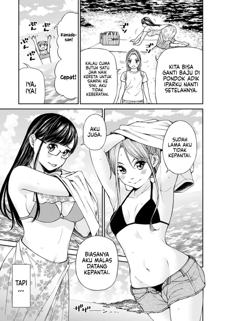image-komik-naki-goe-kikasete-kanade-san-chapter-11-4/29