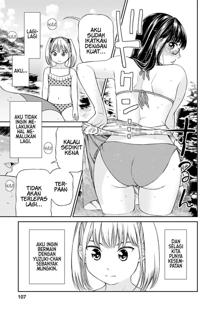 image-komik-naki-goe-kikasete-kanade-san-chapter-11-14/29