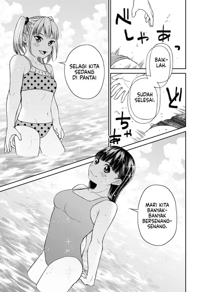 image-komik-naki-goe-kikasete-kanade-san-chapter-11-22/29