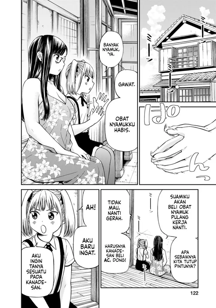 image-komik-naki-goe-kikasete-kanade-san-chapter-12-end-3/30