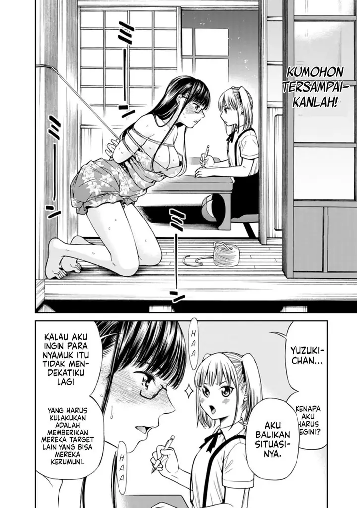 image-komik-naki-goe-kikasete-kanade-san-chapter-12-end-9/30