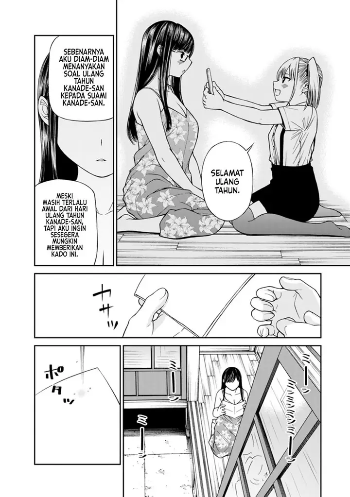 image-komik-naki-goe-kikasete-kanade-san-chapter-12-end-17/30