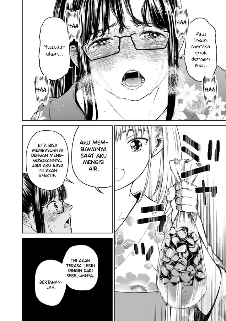 image-komik-naki-goe-kikasete-kanade-san-chapter-3-14/24