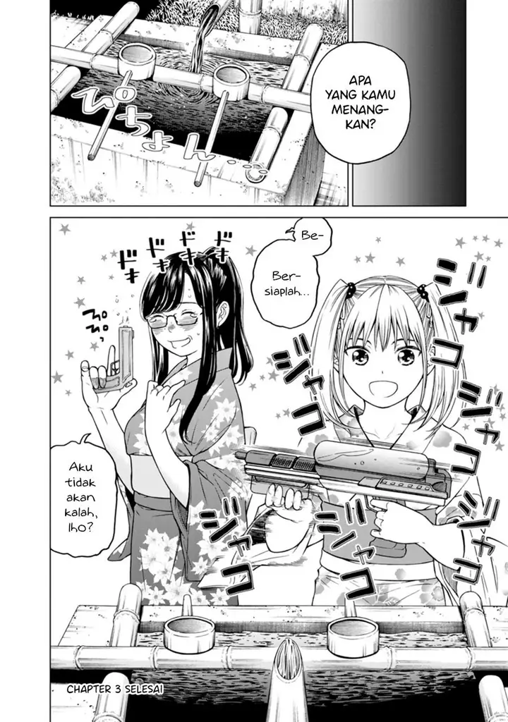 image-komik-naki-goe-kikasete-kanade-san-chapter-3-22/24
