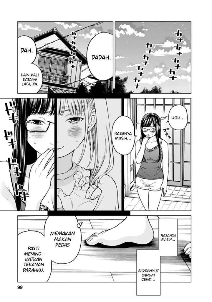 image-komik-naki-goe-kikasete-kanade-san-chapter-4-21/26