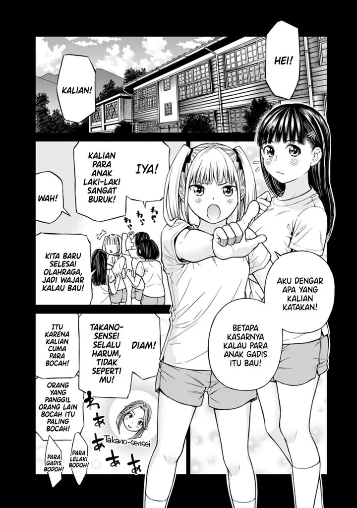 image-komik-naki-goe-kikasete-kanade-san-chapter-5-2/24