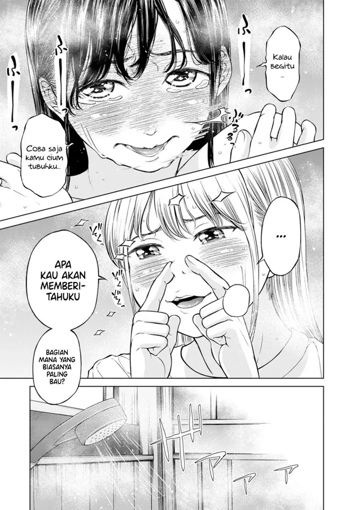 image-komik-naki-goe-kikasete-kanade-san-chapter-5-11/24