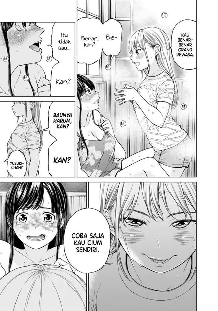 image-komik-naki-goe-kikasete-kanade-san-chapter-5-13/24