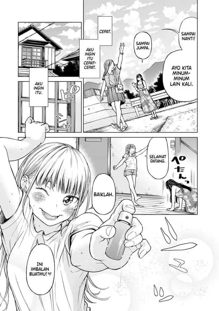 image-komik-naki-goe-kikasete-kanade-san-chapter-5-19/24