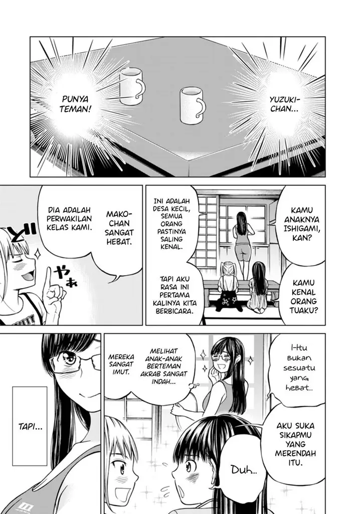 image-komik-naki-goe-kikasete-kanade-san-chapter-6-3/28