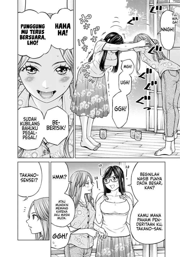 image-komik-naki-goe-kikasete-kanade-san-chapter-7-5/27