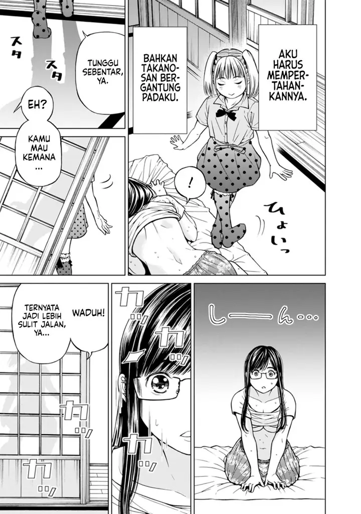 image-komik-naki-goe-kikasete-kanade-san-chapter-7-16/27