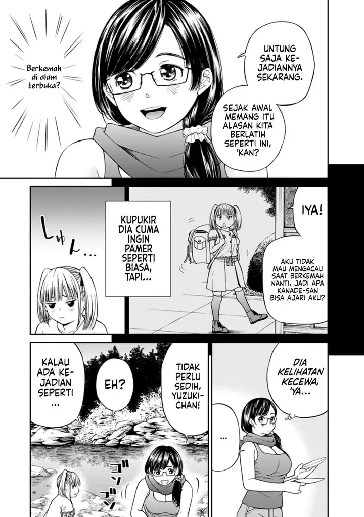 image-komik-naki-goe-kikasete-kanade-san-chapter-8-4/25