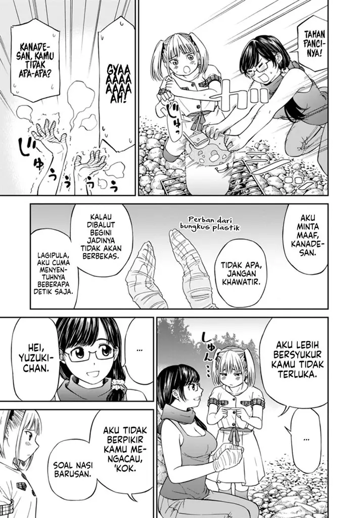 image-komik-naki-goe-kikasete-kanade-san-chapter-8-6/25