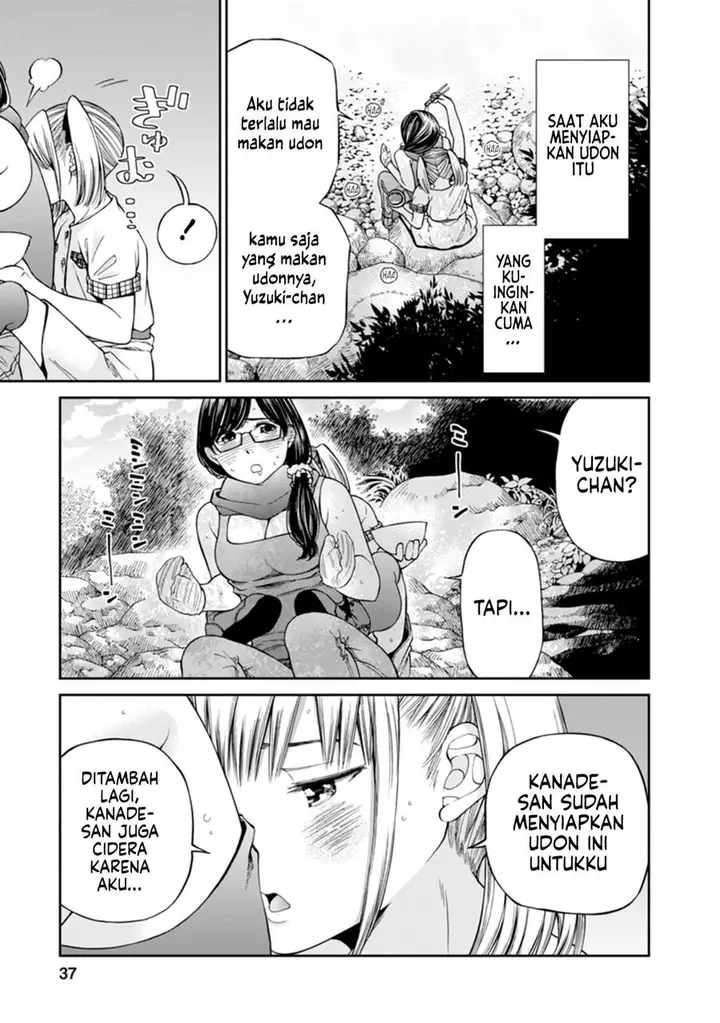 image-komik-naki-goe-kikasete-kanade-san-chapter-8-12/25