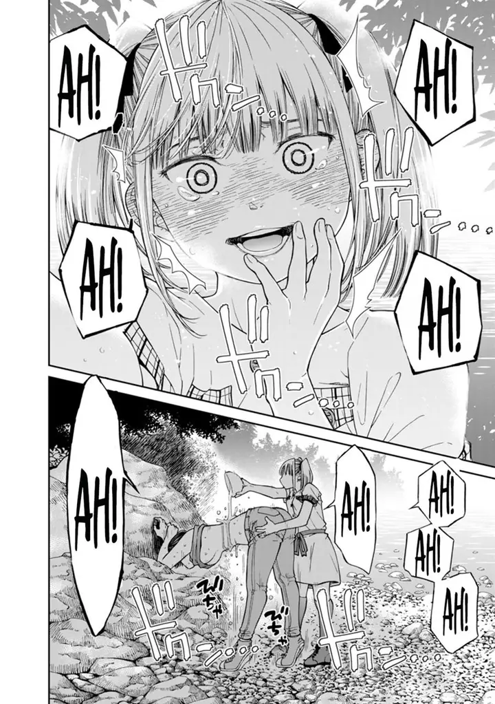 image-komik-naki-goe-kikasete-kanade-san-chapter-8-19/25