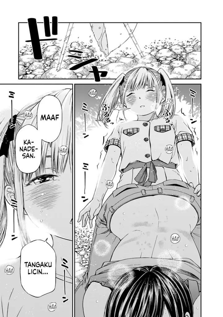 image-komik-naki-goe-kikasete-kanade-san-chapter-8-20/25