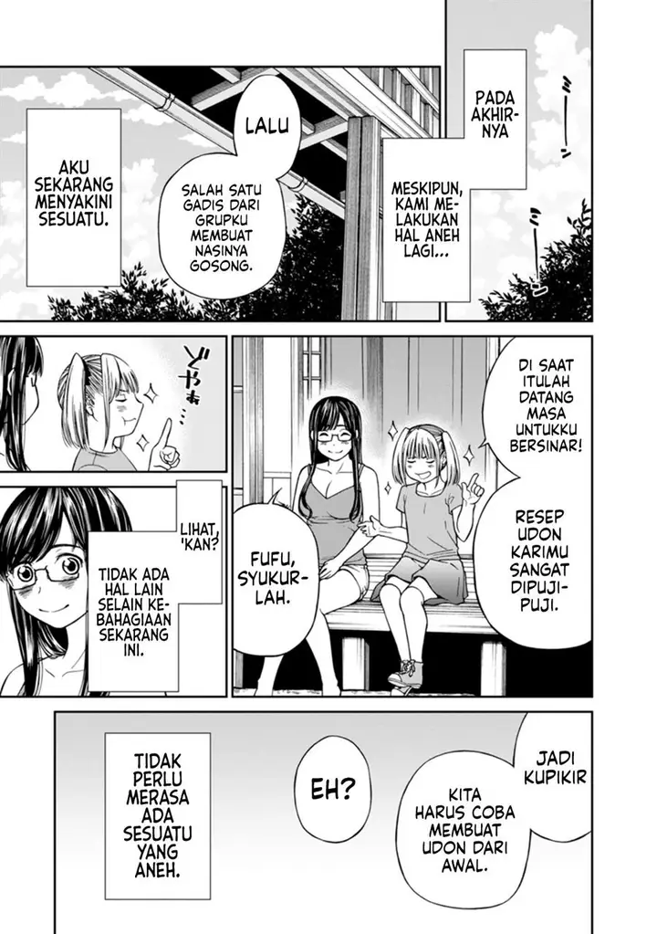image-komik-naki-goe-kikasete-kanade-san-chapter-8-22/25