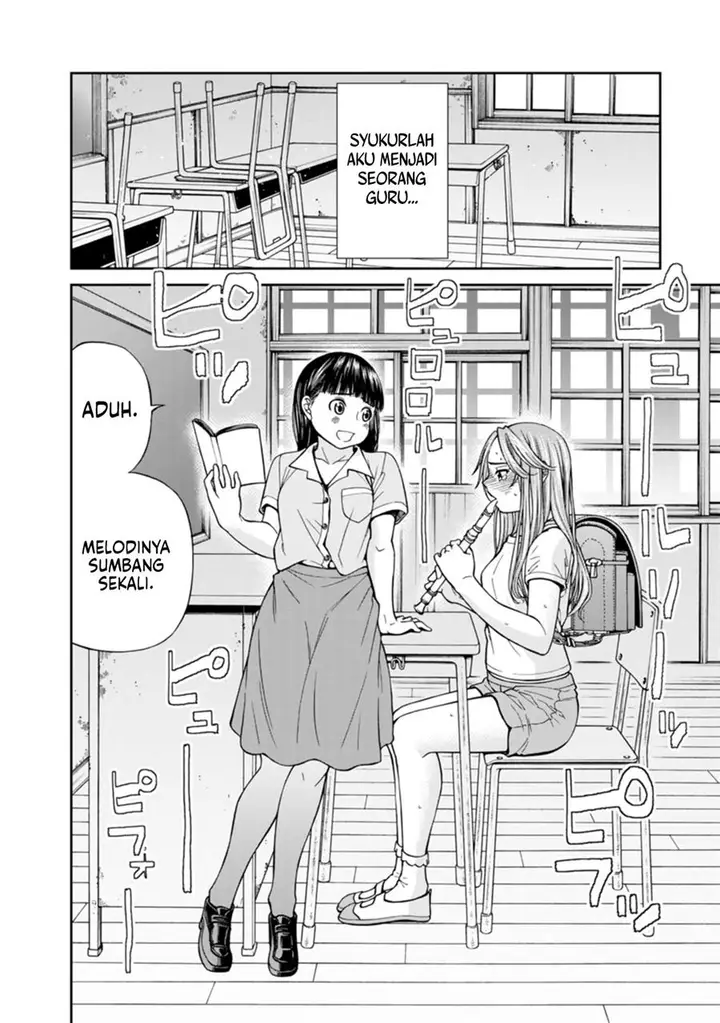 image-komik-naki-goe-kikasete-kanade-san-chapter-9-9/27