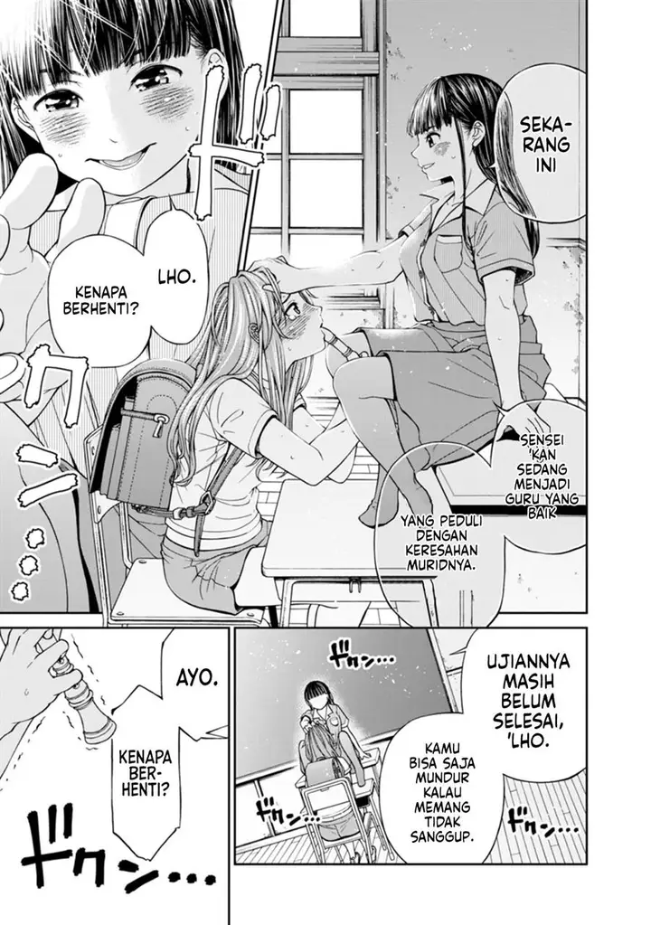 image-komik-naki-goe-kikasete-kanade-san-chapter-9-12/27