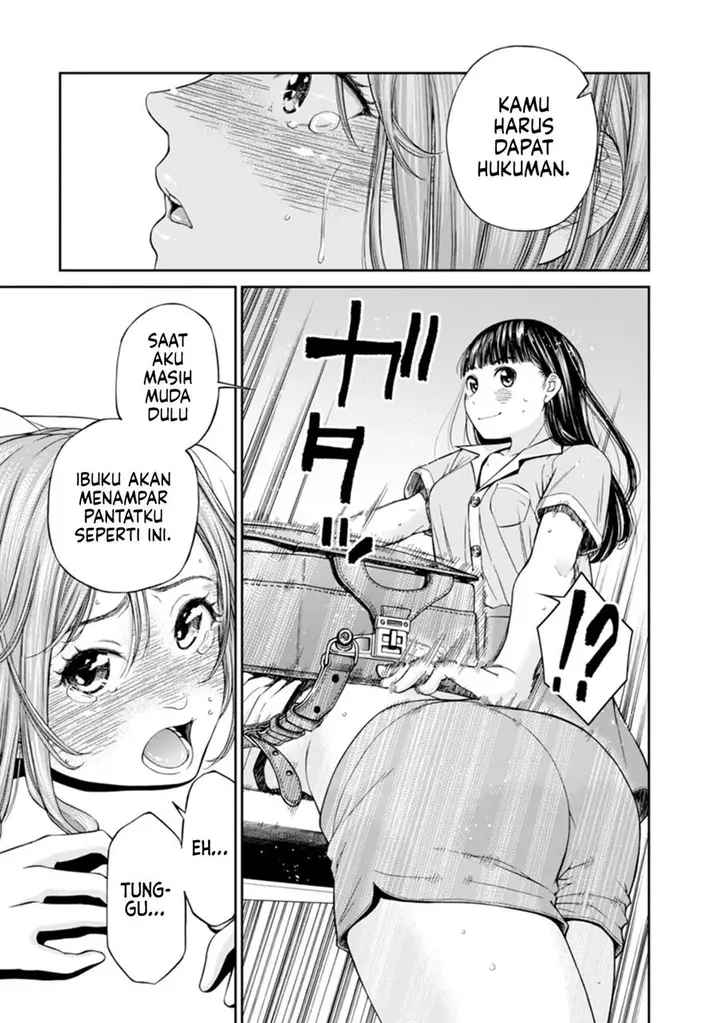 image-komik-naki-goe-kikasete-kanade-san-chapter-9-14/27