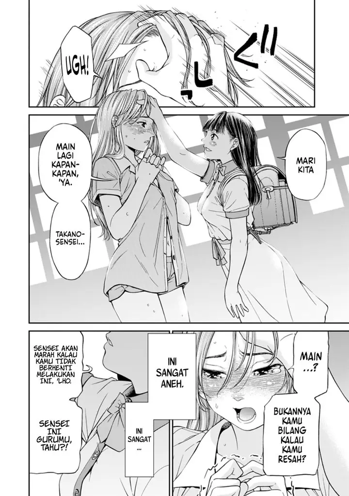 image-komik-naki-goe-kikasete-kanade-san-chapter-9-24/27