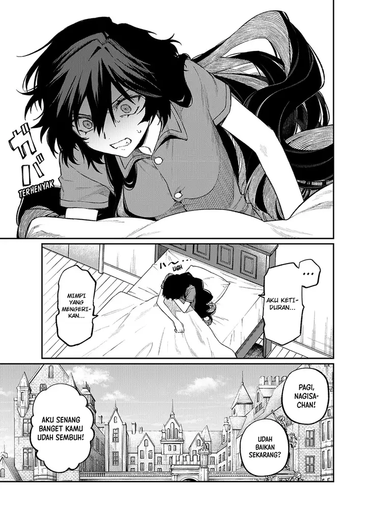 image-komik-nakinagi-chapter-06-3/18