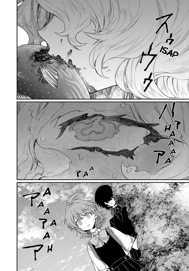 image-komik-nakinagi-chapter-06-14/18