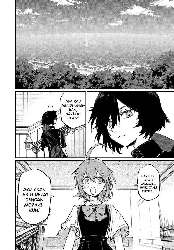 image-komik-nakinagi-chapter-1-11/34