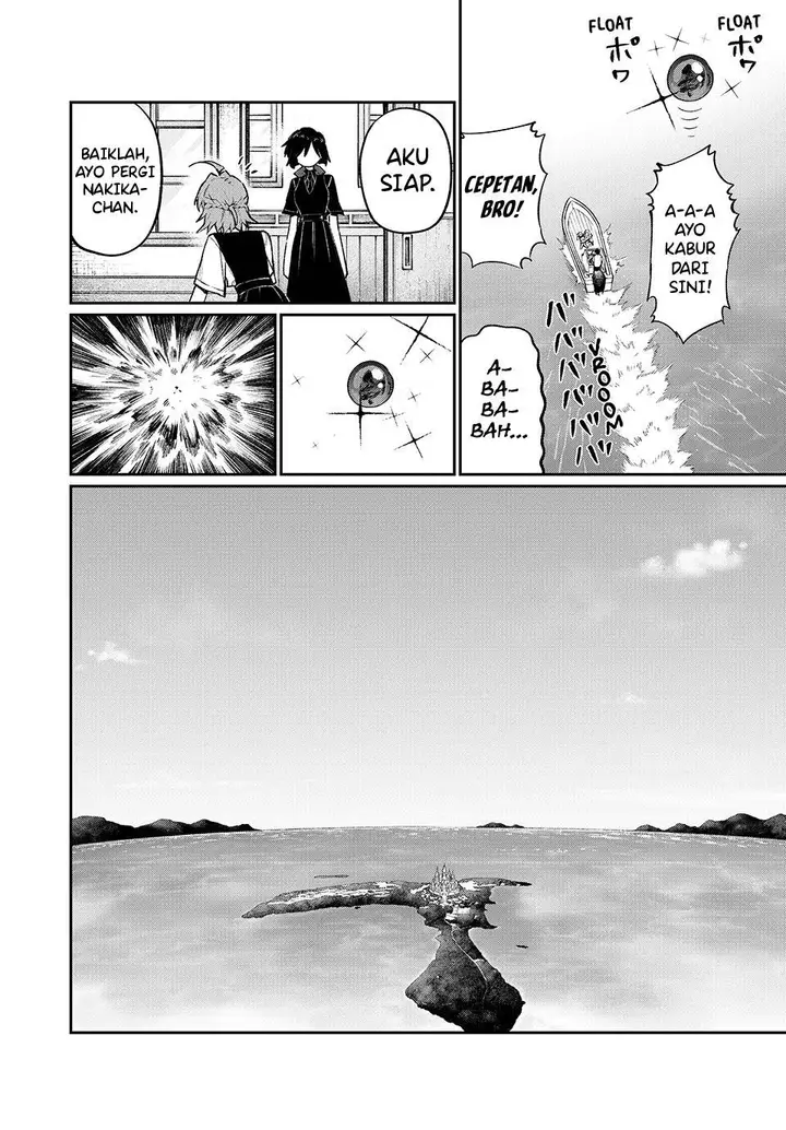 image-komik-nakinagi-chapter-1-21/34