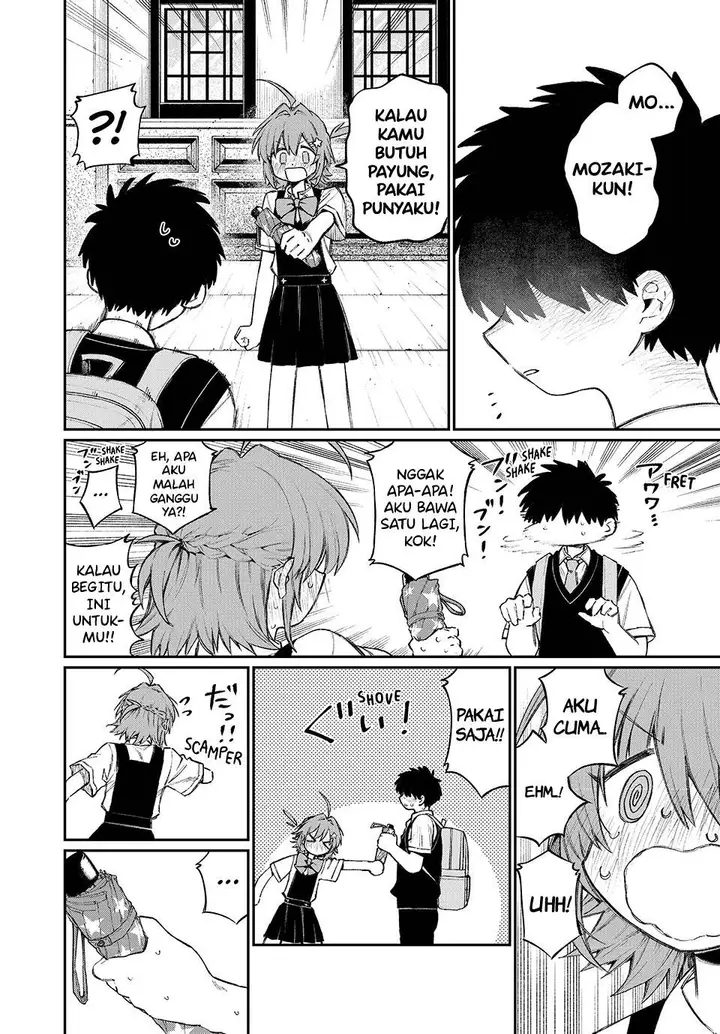 image-komik-nakinagi-chapter-1-25/34