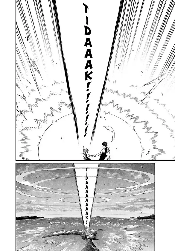 image-komik-nakinagi-chapter-10-17/20