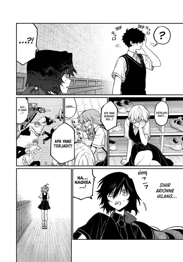 image-komik-nakinagi-chapter-11-2/17