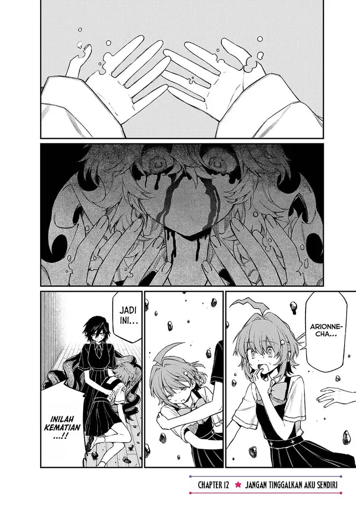 image-komik-nakinagi-chapter-12-1/21