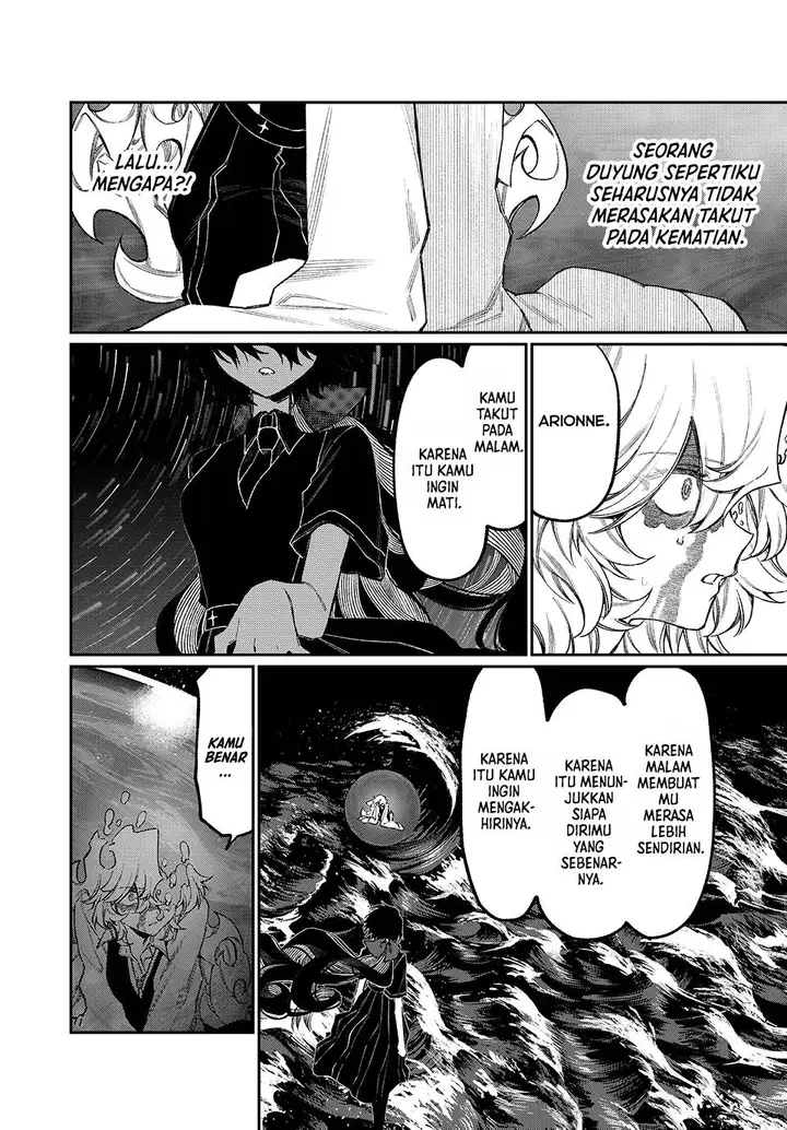 image-komik-nakinagi-chapter-12-10/21