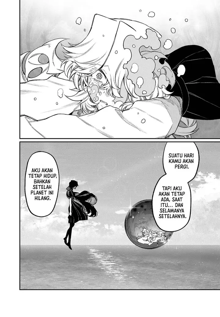 image-komik-nakinagi-chapter-12-15/21