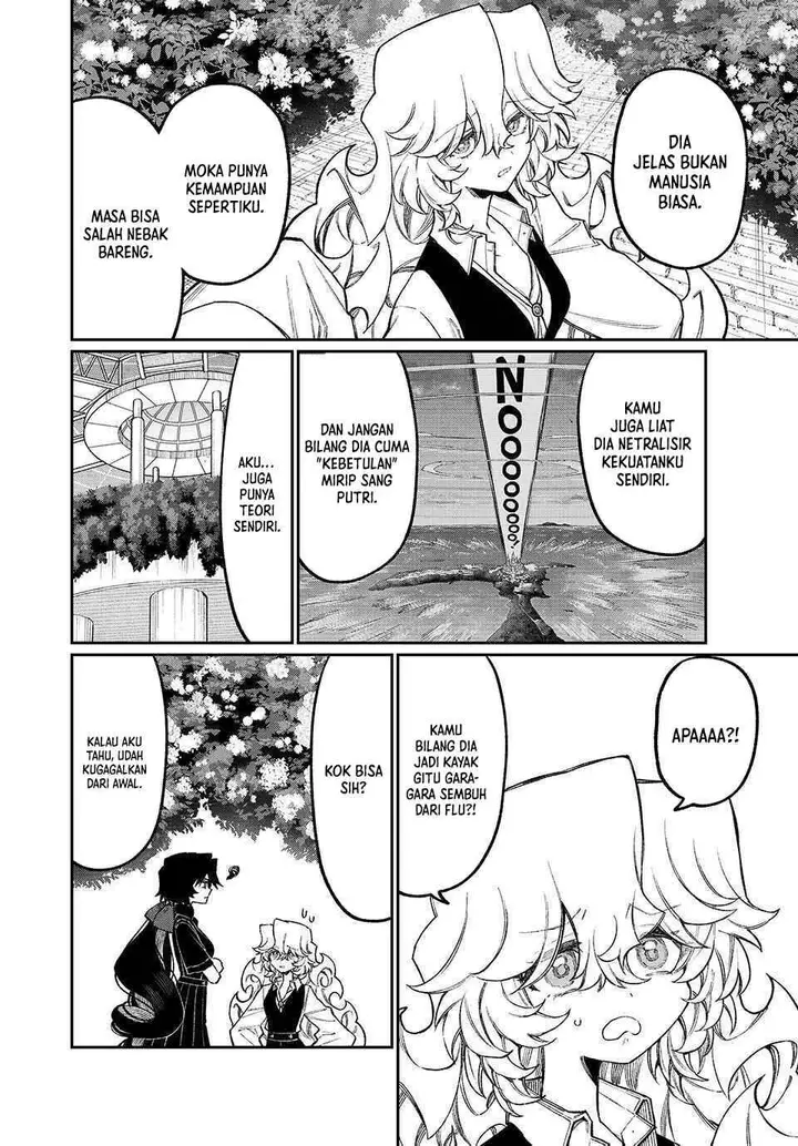 image-komik-nakinagi-chapter-16-10/16