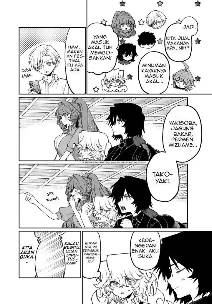 image-komik-nakinagi-chapter-17-4/16