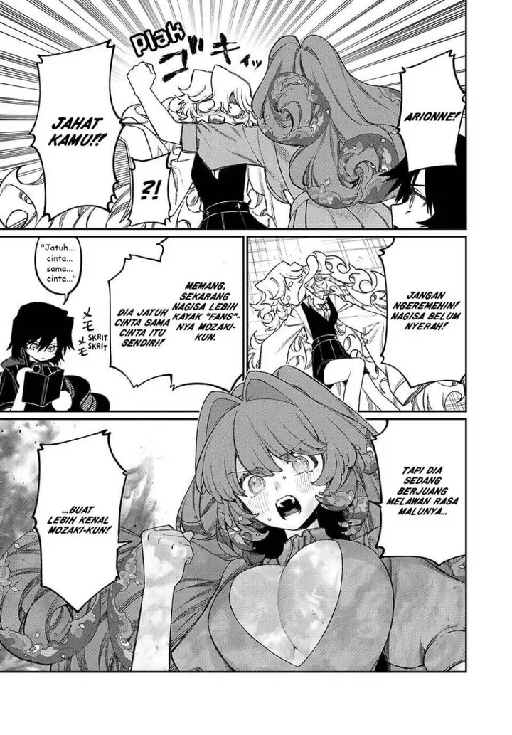 image-komik-nakinagi-chapter-18-13/21