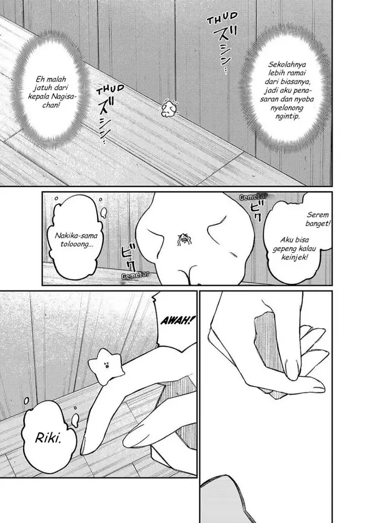 image-komik-nakinagi-chapter-19-3/18