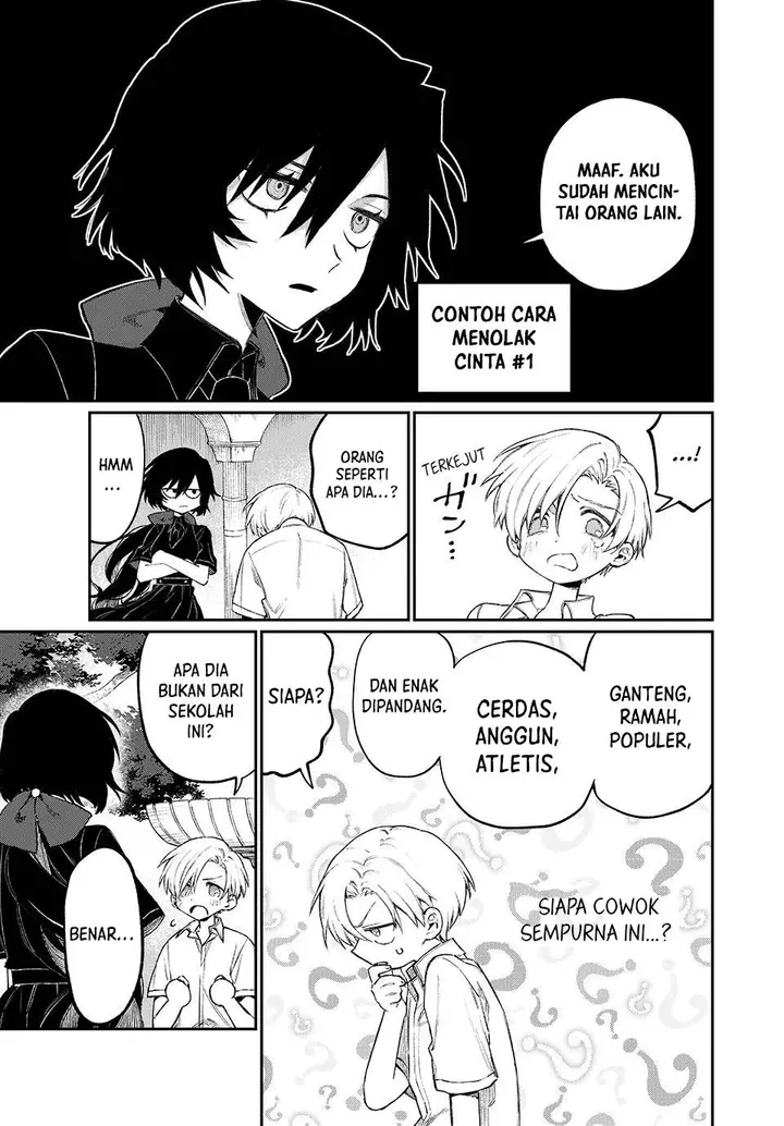 image-komik-nakinagi-chapter-2-17/32