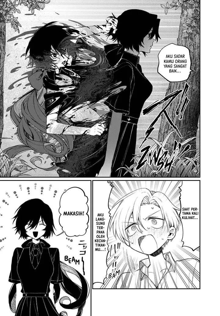 image-komik-nakinagi-chapter-2-19/32