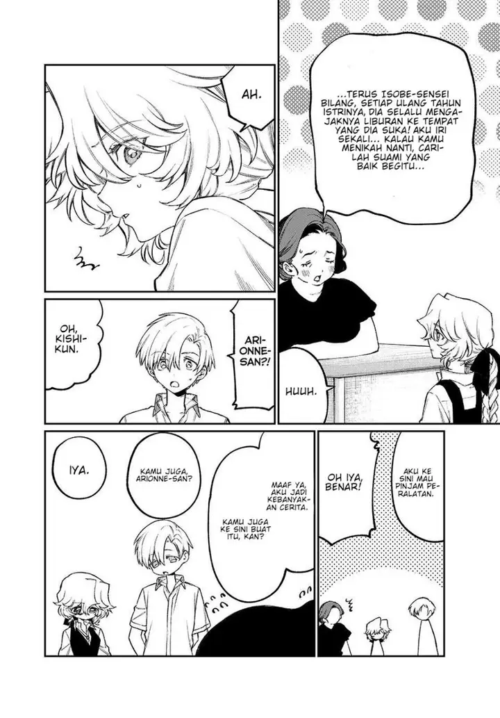 image-komik-nakinagi-chapter-21-3/13